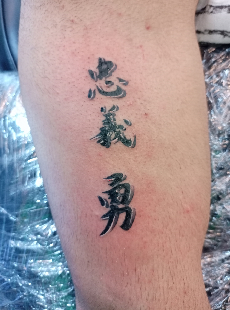 Anahata Ink Tattoo Kuta Bali - Small Japanese Kanji Writing Tattoo